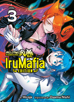 Book cover for Welcome to Demon School! Iruma-Kun: Irumafia Edition 3