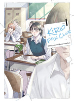 Book cover for Kirio Fan Club 1