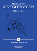 Book cover for Mobile Suit Gundam: The Origin Deluxe 4
