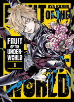 Book cover for Fruit of the Underworld 1
