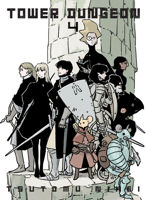Book cover for Tower Dungeon 4