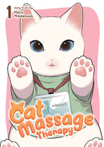 Book cover for Cat Massage Therapy Vol. 1