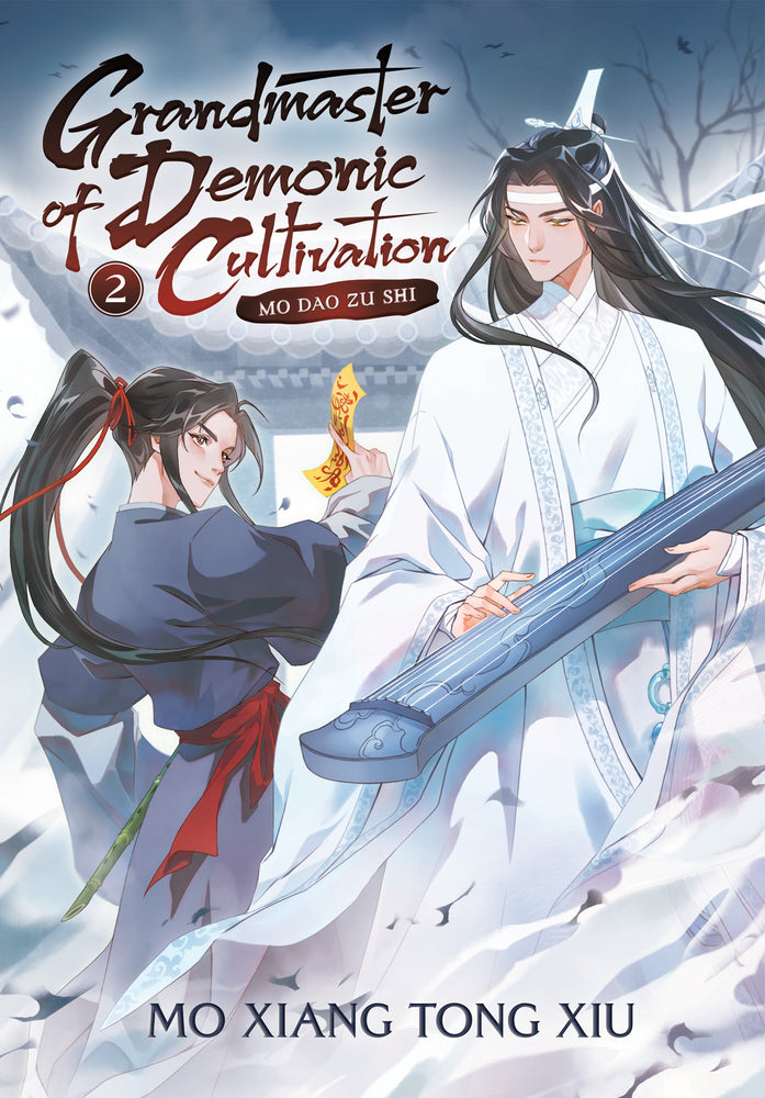 Book cover for Grandmaster of Demonic Cultivation: Mo DAO Zu Shi (Novel) Vol. 2