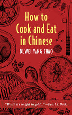 Book cover for How to Cook and Eat in Chinese