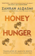 Book cover for Honey Hunger