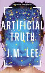 Book cover for Artificial Truth