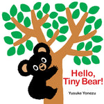 Book cover for Hello, Tiny Bear