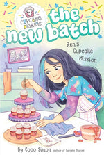 Book cover for Ren's Cupcake Mission