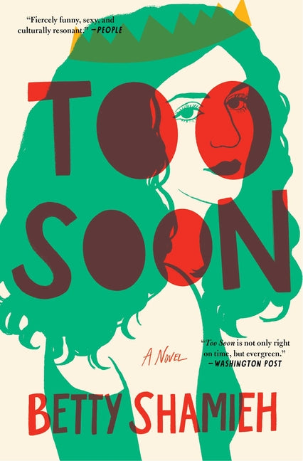 Book cover for Too Soon