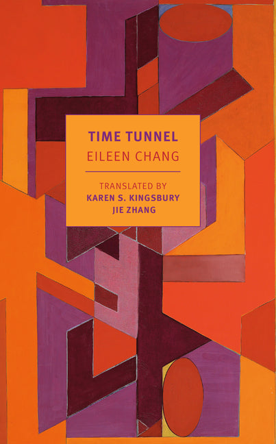 Book cover for Time Tunnel: Stories and Essays