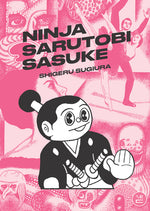 Book cover for Ninja Sarutobi Sasuke
