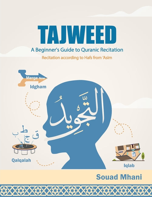 Book cover for Tajweed: A Beginner's Guide to Quranic Recitation