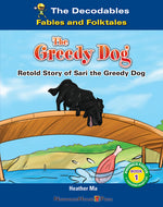 Book cover for Greedy Dog