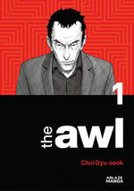 Book cover for The Awl Vol 1