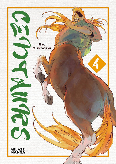 Book cover for Centaurs Vol 4
