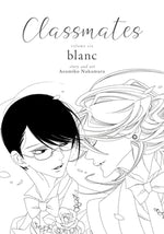 Book cover for Classmates Vol. 6: Blanc