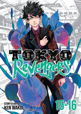Book cover for Tokyo Revengers (Omnibus) Vol. 15-16