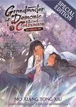 Book cover for Grandmaster of Demonic Cultivation: Mo DAO Zu Shi (Novel) Vol. 5 (Special Edition)
