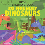 Book cover for Urdu Children's Book: 20 Friendly Dinosaurs