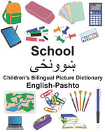 Book cover for English-Pashto School Children's Bilingual Picture Dictionary