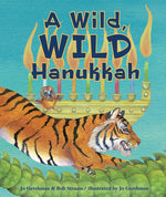 Book cover for A Wild, Wild Hanukkah