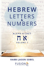 Book cover for Hebrew Letters and Numbers Volume 1: Aleph to Chet