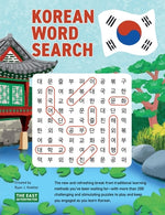 Book cover for Korean Word Search: Learn 2,400+ Essential Korean Words Completing over 200 Puzzles