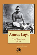 Book cover for Amrut Laya - International Edition: The Stateless State