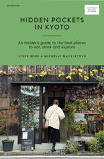 Book cover for Hidden Pockets in Kyoto: An Insider's Guide to the Best Places to Eat, Drink and Explore
