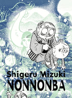 Book cover for Nonnonba