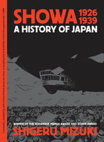 Book cover for Showa 1926-1939: A History of Japan
