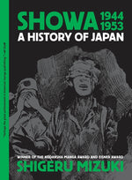 Book cover for Showa 1944-1953: A History of Japan