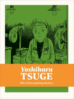 Book cover for Oba Electroplating Factory
