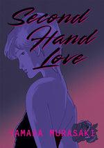 Book cover for Second Hand Love
