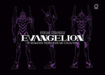 Book cover for Neon Genesis Evangelion: TV Animation Production Art Collection