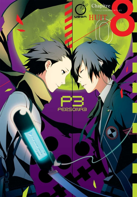 Book cover for Persona 3 Volume 8