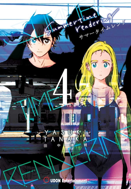 Book cover for Summertime Rendering Volume 4 (Paperback)