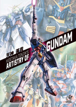 Book cover for Hidetaka Tenjin's Artistry of Gundam