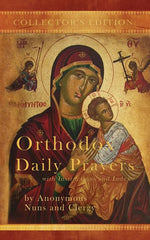 Book cover for Orthodox Daily Prayers: Collector's Edition with Instructions and Index