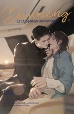 Book cover for Dawning#1