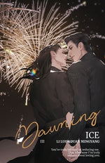Book cover for Dawning#3