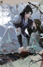 Book cover for To Rule in a Turbulent World-3