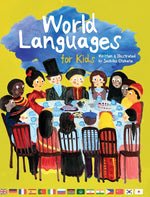 Book cover for World Languages for Kids: Phrases in 15 Different Languages