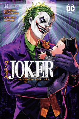 Book cover for Joker: One Operation Joker Vol. 1