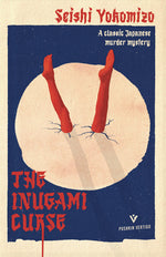 Book cover for The Inugami Curse