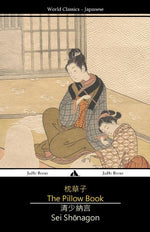 Book cover for The Pillow Book