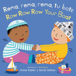 Book cover for Rema, Rema, Rema, Tu Bote/Row Row Row Your Boat