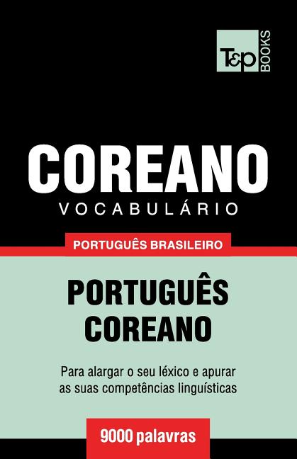 Book cover for Vocabulário Português Brasileiro-Coreano - 9000 palavras