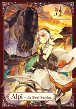 Book cover for Alpi the Soul Sender Vol.7