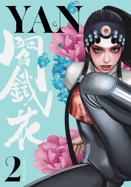 Book cover for Yan Vol.2